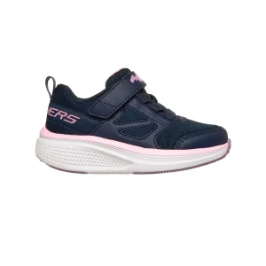 BABY GORUN ELEVATE 2.0 - WHERE´S MY SKECEHRS?